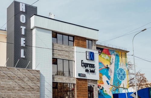 Shymkent Hotel | Express City Hotel
