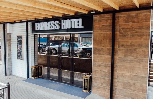 Shymkent Hotel | Express City Hotel