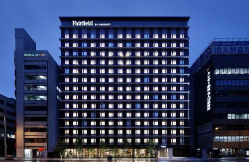 Motomatchi Hotel | Fairfield by Marriott Osaka Namba