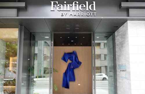 Motomatchi Hotel | Fairfield by Marriott Osaka Namba
