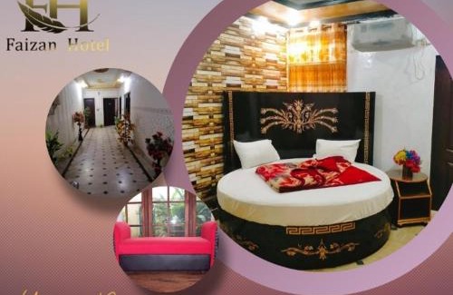 Lahore Hotel | Faizan Hotel