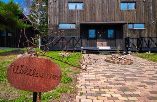 Nakafurano Villa | FamC