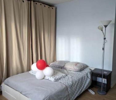 Savigny-sur-Orge Apartment | Family and lovely appart - Paris - Orly - Savigny