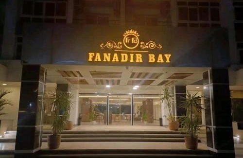 Al Ahyaa Apartment | Fanadir Bay Elnoras213 Hurghada