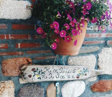 Ormos Panagias House | Feggaropetra by the Sea(Moonstone) - Trani Ammouda