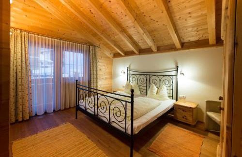 Niederau Apartment | Feriendorf Wildschönau