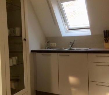 Neue Tiefe Apartment | Ferienhaus an der Buche "Sternenblick"