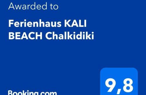 Nea Iraklia House | Ferienhaus KALI BEACH Chalkidiki