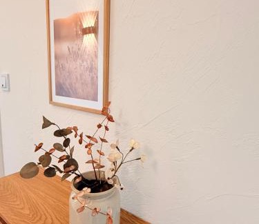 Arenborn Apartment | Ferienwohnung Auszeit