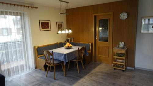Wertach Apartment | Ferienwohnung Vogel