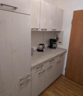 Ried Apartment | FeWo-PORw Pfronten