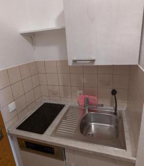 Ried Apartment | FeWo-PORw Pfronten
