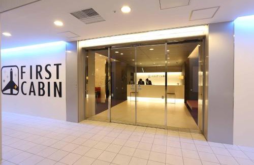 Nakasu Hotel | First Cabin Hakata