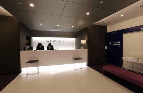 Nakasu Hotel | First Cabin Hakata