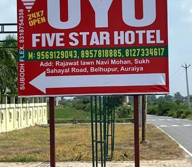 Bidhuna Hotel | FIVE STAR HOTEl