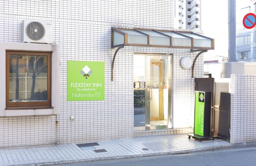 Shinagawa Apartment | Flexstay Inn Nakanobu
