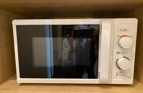 Sakuragicho Hotel | Flexstay Inn Sakuragicho