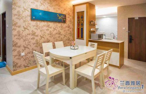 Kuching Apartment | Floral Elegance1 @ Galacity