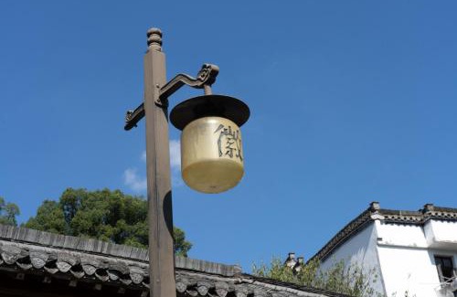Huangshan House | Floral Hotel Shexian Taibaiju B&B Huizhou Ancient City Branch