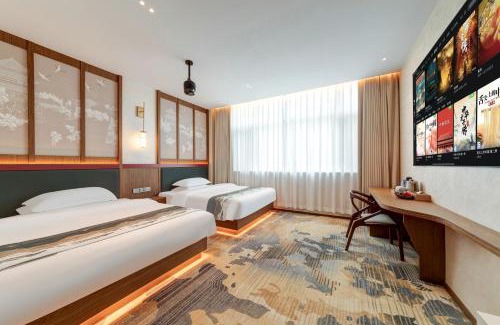 Lianhu House | Floral Hotel Yinshiyi Chang'an, Xi'an Bell and Drum Tower Sajinqiao Subway Station