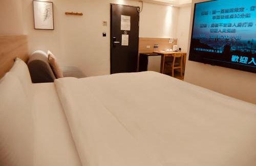 Yonghe Hotel | Fooyee Hotel - Yonghe