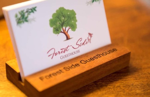 New Forest District Bed & Breakfast | Forest Side Guest House