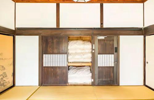 Nagawa House | Former inn "Oyado Wada-juku" - Vacation STAY 36970v
