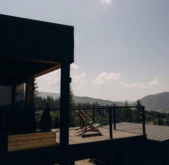 Slavske House | ForRestHillResort