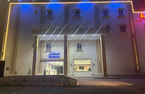 Al-Hamadaniyah Apartment | FORSAN ALHAMDANYAH