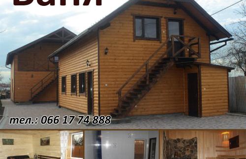 Uzhhorod Hotel | Fortuna