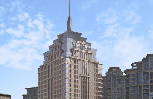 Huaxi Hotel | Four Points by Sheraton Guiyang, Huaxi