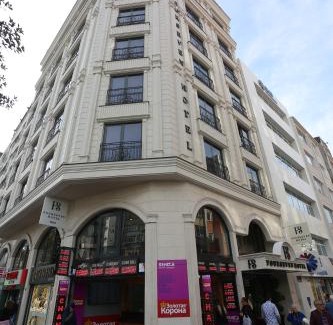 Aksaray Hotel | FOUR SEVEN HOTEL