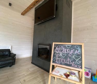 Polyanytsya House | Friends house bukovel