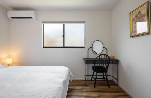 Shime Apartment | Fukuoka Airport 8
