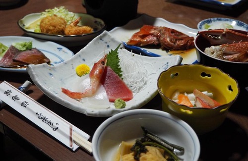 Hakone Hotel | Fukushimakan