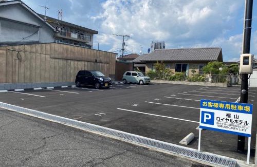 Fukuyama Hotel | Fukuyama Royal Hotel - Vacation STAY 36230v