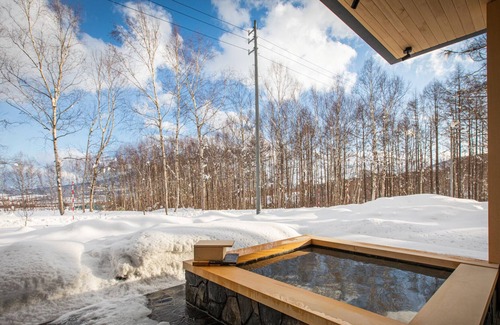 Kutchan House | Full Concierge Hanaridge Luxury 5Bdrm Onsen Residence