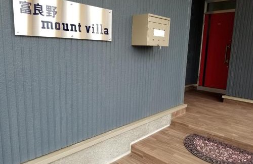 Furano House | Furano Mount Villa