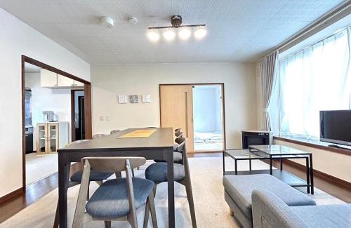 Furano Villa | Furano Retreat