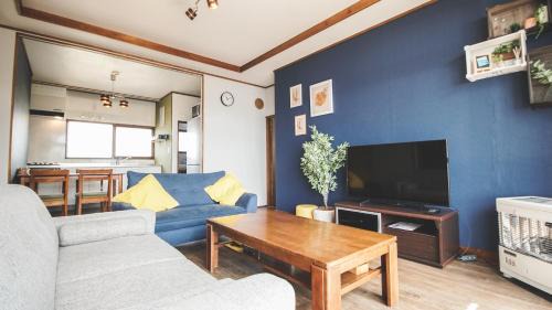 Furano Villa | Furano View House