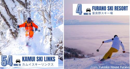 Furano House | Furano Yukinko House