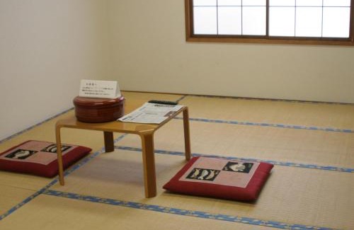 Sado Hotel | Fureaihouse Shiodu no Sato