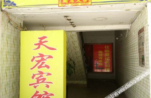 Taijiang District Other | Fuzhou Xiaoju Hotel (Shanghai Shanghang Baolong Branch)