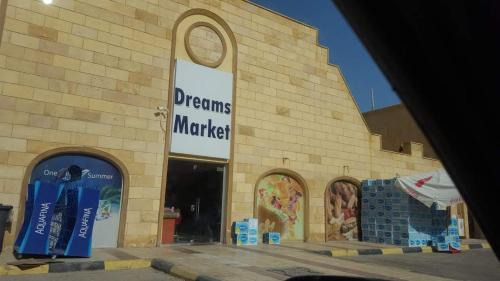 Sidi Abd El-Rahman Apartment | G5 lazordy bay