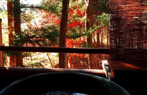 Nikko House | Gableview Forest Inn ゲーブルビュー