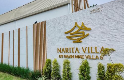 Nong Prue Villa | Gaia Pool Villa Pattaya