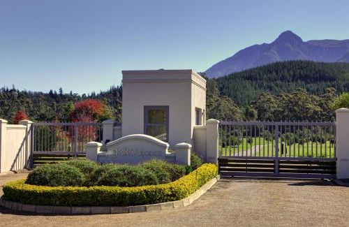 Swellendam House | Gaikou Lodge