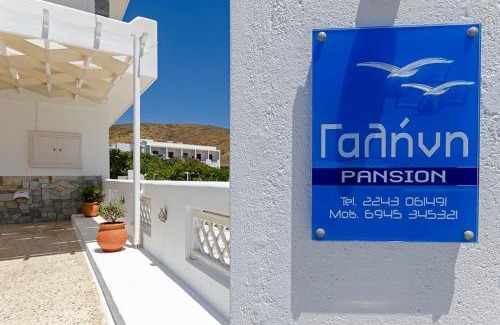 Astypalaia House | Galini Studios