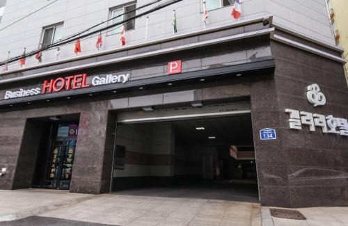 Seo-Gu Hotel | Gallery Hotel