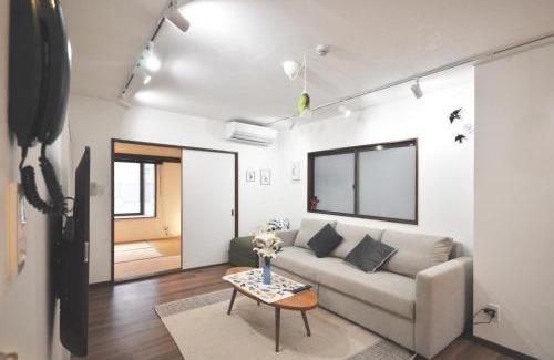 Ota Apartment | Gallery House